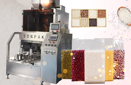 米磚真空包裝機(jī):科技驅(qū)動下的食品加工新紀(jì)元 米磚真空包裝機(jī):科技驅(qū)動下的食品加工新紀(jì)元